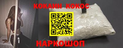 a pvp Нягань