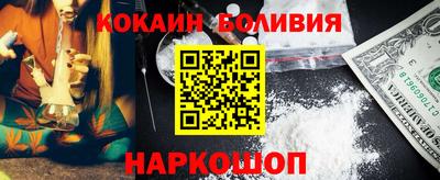 a pvp Нягань