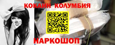 мяу мяу мука Новозыбков