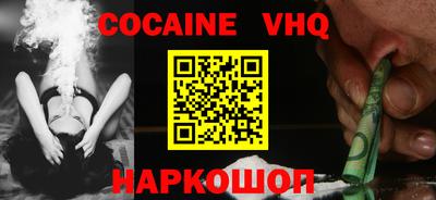 винт Обь