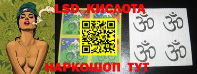 соль курить ск Новодвинск