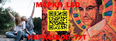 мяу мяу мука Новозыбков