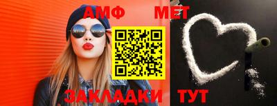 соль курить ск Новодвинск