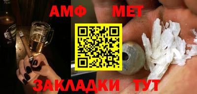 соль курить ск Новодвинск