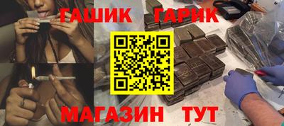 соль курить ск Новодвинск