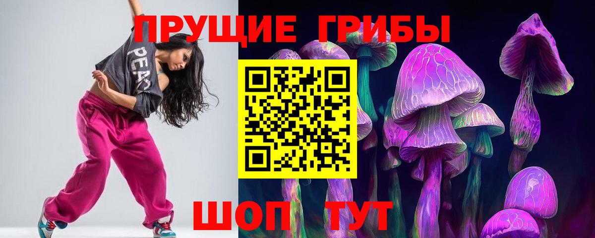 МАРИХУАНА  Спасск-Дальний  Кокаин  ГАШИШ  Кетамин  Вход с VPN  Мефедрон   Alpha-PVP СОЛЬ  